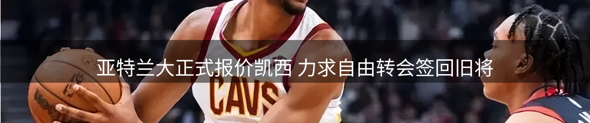 资讯视点