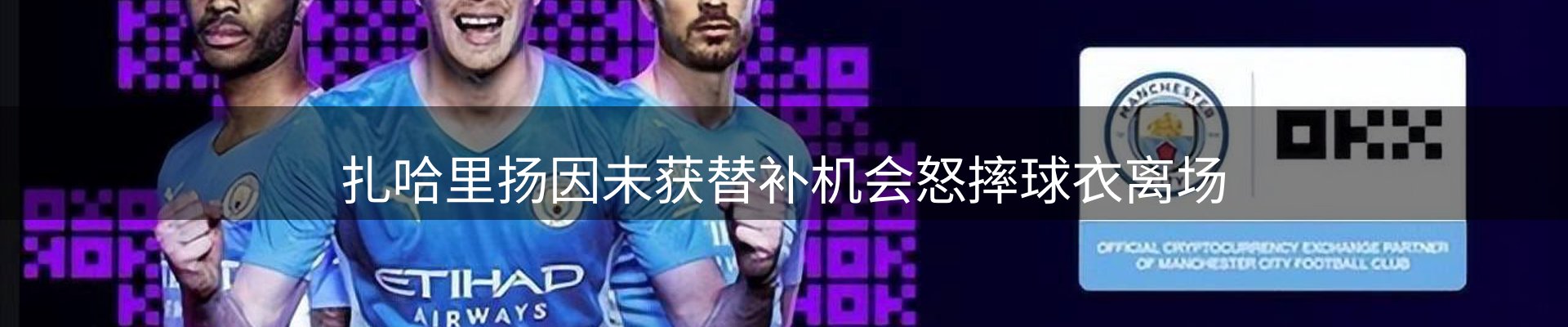 资讯视点