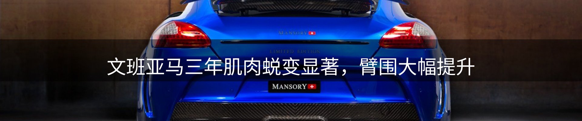 资讯视点