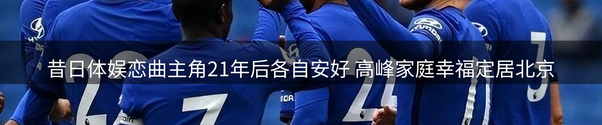 资讯视点
