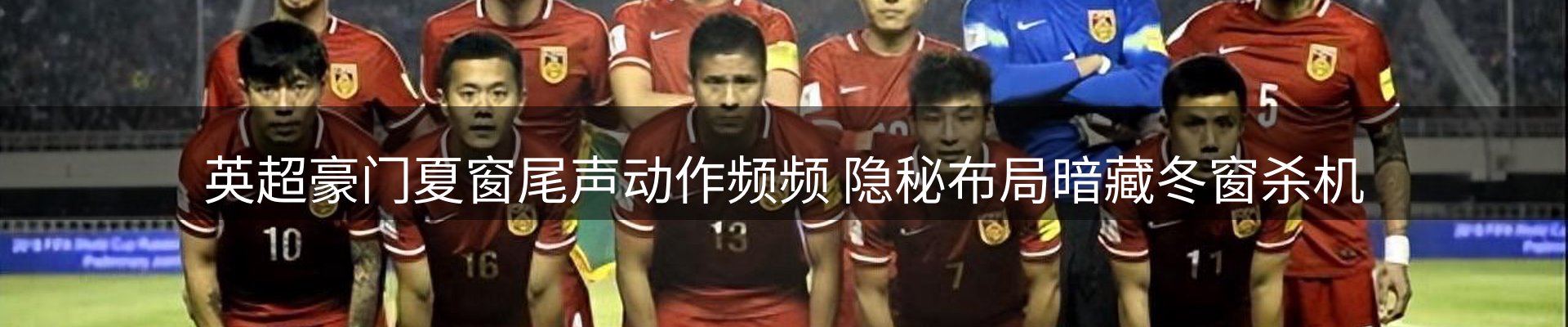 资讯视点