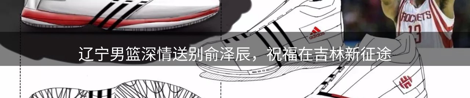 资讯视点