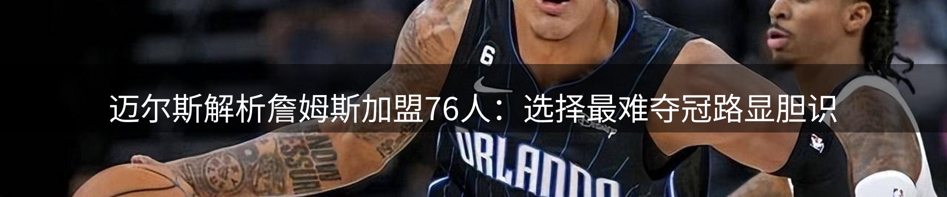 资讯视点