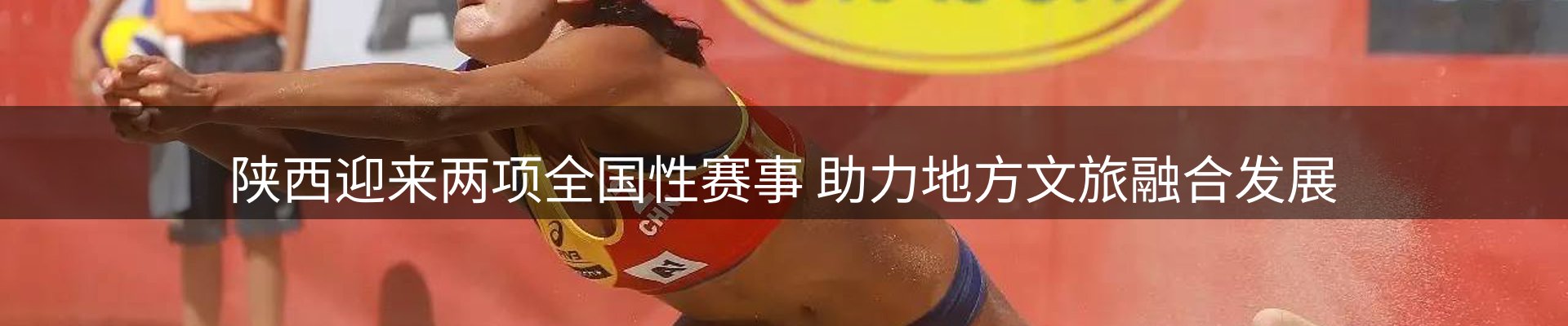 资讯视点