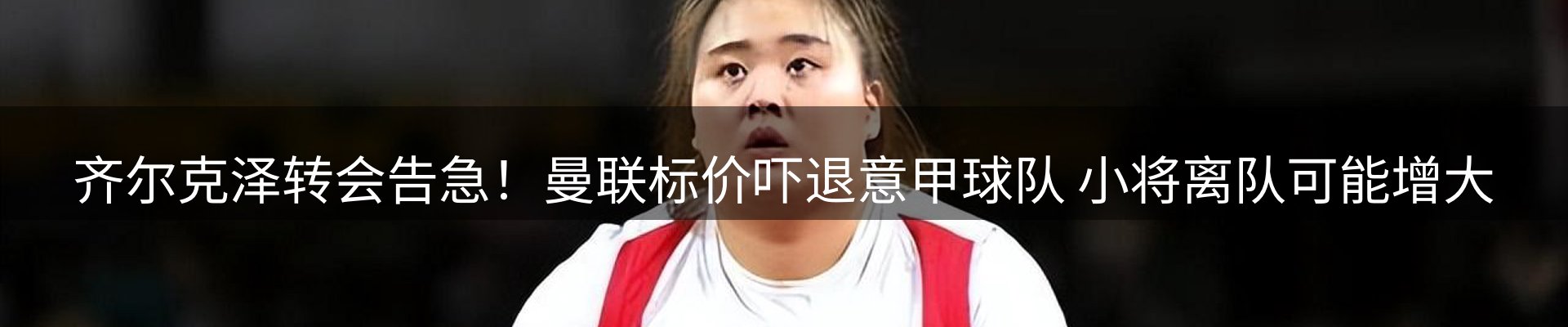 资讯视点