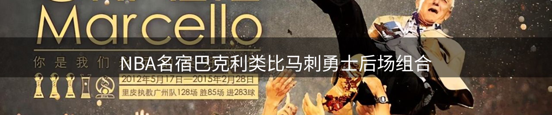 资讯视点