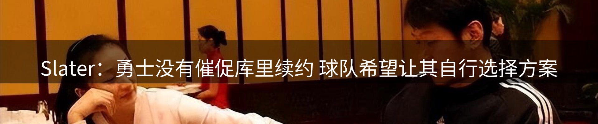 资讯视点